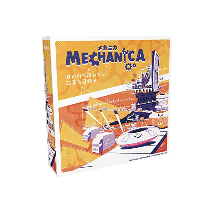 Mechanica