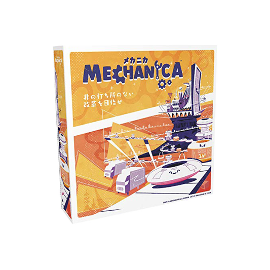 Mechanica